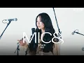 Download Lagu [MIC\u0026] [4K] 휘인 (Whee In) - 세 번의 날갯짓을 약속해｜마이크앤드, Stone LIVE