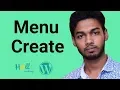 WordPress Theme Development Part 8 create menu
