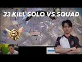 Download Lagu 33 KILL 😱 SOLO SQUAD AE ROSEMARY BANTAI BANTAI ABANG ABANG EVENT | PUBG MOBILE