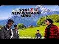 Download Lagu AAJ SUNDAY CHU YAR / NEW KUMAUNI SONG         SINGER DK ARYA STARRING MR ROMEYO ❤️‍🩹