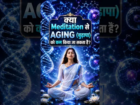 Can Meditation Affect Biological Aging? Mind, Stress & Longevity