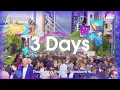 Get ready for Dreamforce 2026 Register today SAVE