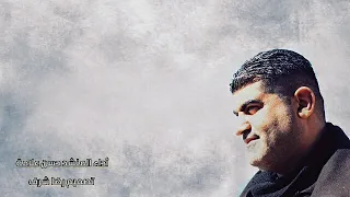 بعمر الورد غايب أداء المنشد حسن علامة 