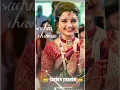 Download Lagu Dhaka Dhaka karelago chori maro dal  Banjara new song please subscribe my channel sachin chavan ❤️😘🙏