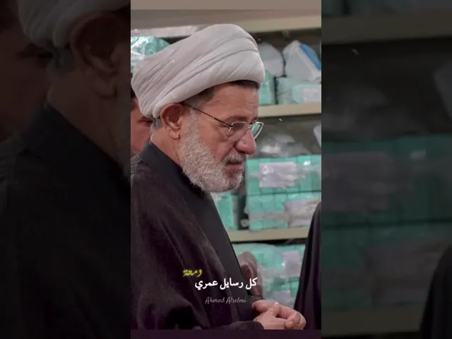 ⁣#الشيخ_جعفر_الابراهيمي #اشترك_بل_قناة_وفعلو_الجرس_ليصلكم_كل_جديد