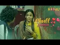 Chull Loveria Episode 2 Romantic Streaming Now Kooku Movie Kooku Web Series