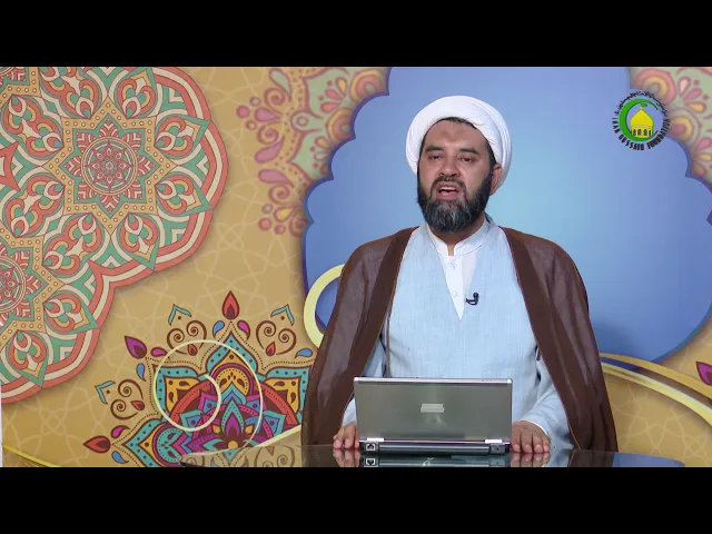 ⁣2 موضوع  احادیث معصومین علیہ السلام کی رو شنی میں کسب و کار کی فضیلت - فدا علی حلیمی