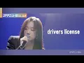 Download Lagu [리무진 서비스 클립] drivers license |  서리 | Seori