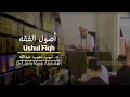 Download Lagu 08. Ushul Fiqh: Mutlaq Dan Muqayyad - Syaikh DR Labib Najib Abdullah