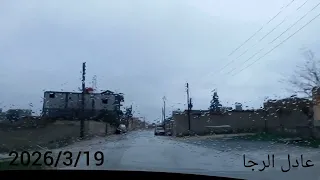  ناحية ابو قلقل  نصرة البدر تحت خطين دندنها