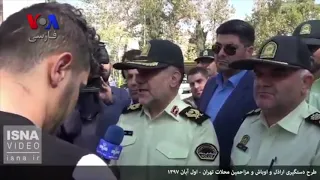 گفت وگوی پرحاشیه رئیس پلیس تهران با فردی بوسیله قمه به کلانتری حمله کرد بود 