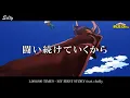 [MAD] 1,000,000 TIMES feat. chelly [僕のヒーローアカデミア4期]