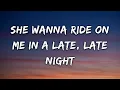 PAWSA - Ride On Me (Lyrics)