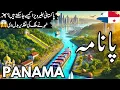 Panama Travel Amazing Facts and Documentary about Panama