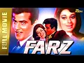 Download Lagu Farz (1967) | Full Movie | Jeetendra, Babita Shivdasani | Full HD 1080p