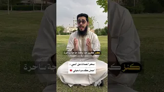                                       ﷺ                           دندنها