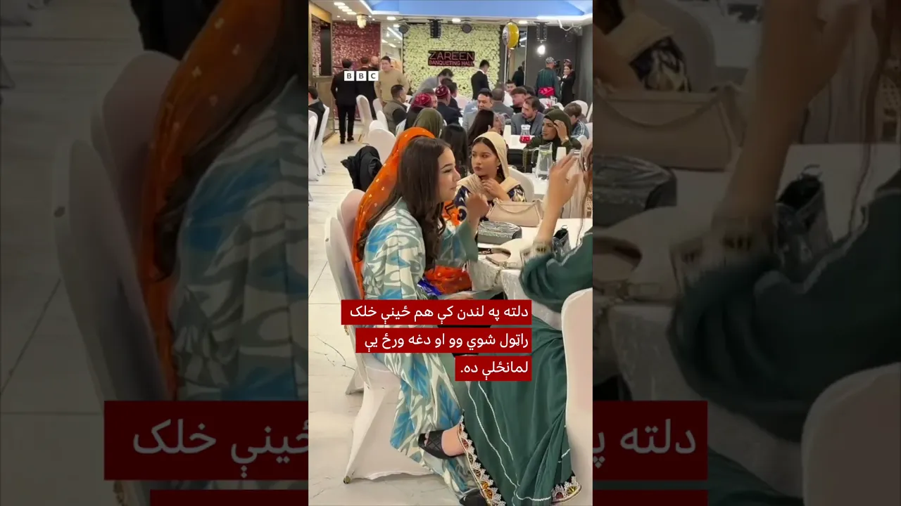 د ازبکي ژبې ملي ورځ