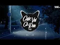 Download Lagu Cuộc Vui Cô Đơn Remix - Lê Bảo Bình ( DJ Tunzg Fix ) | VTTENTERTAINMENT