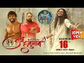 Download Lagu Jai Hanuman || Official Video || Hansraj Raghuwanshi || Bajrang Punia || Mahant Gaurav || Ricky T ||