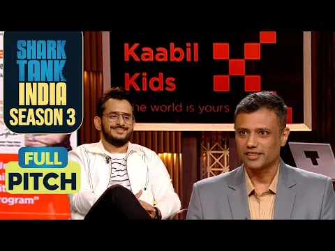 Kaabil Kids