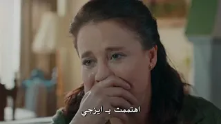 مسلسل الاعصار الذي بداخلي الحلقة 4 كانلة مترجم 
