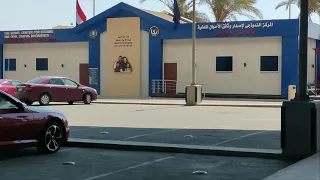 سجل مدني مول مصر كل التفاصيل خصوصا القيد العائلي للتقديم في الاسكان الاجتماعي متوسطي ومحدودي الدخل دندنها