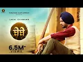 Download Lagu Lakhi Ghuman : Bebe (Official Video) | Gopi Sarpanch | Latest Punjabi Songs | Noble Music Download Lagu Lakhi Ghuman : Bebe (Official Video) | Gopi Sarpanch | Latest Punjabi Songs | Noble Music