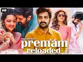 Lagu PREMAM RELOADED - Hindi Dubbed Full Movie | Naga Shourya \u0026 Kashmira Pardesh | Romantic Movie