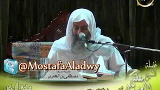 معنى  وأكدى  في قوله   و أ ع ط ى  ق ل يل ا و أ ك د ى     الشيخ مصطفى العدوي دندنها