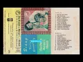 068. Mansyur S. - OM EL Sitara "Biang Kerok, Biang Kerok Beruntung dan Pat Gulipat"