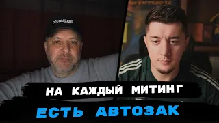 Повозил росгвардейца по фактам о свободе слова в pоссии | Чат рулетка