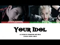 Download Lagu ⚠️[AI COVER] JUNGKOOK AND FELIX \