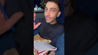 إديني في الملاحق 