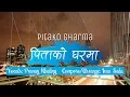 Lagu Pitako Gharma | पिताको घरमा | Pranay Khaling | Ivan Sada