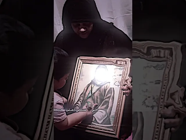 ⁣قصيدة جنن محرم 1445هـ( امي وصتني اعله حبك ) البرعم الحسيني علي مهدي الخفاجي