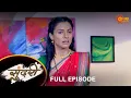 Download Lagu Sundari - Full Episode | 06 June 2023 | Full Ep FREE on SUN NXT | Sun Marathi Serial