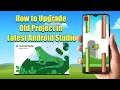 How to Upgrade Old Project in Latest Android Studio Android Studio Tutorial