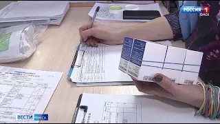 Омичам выделено более полумиллиарда рублей на бесплатные лекарства от коронавируса