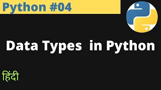 Python Data Types in Python EasyExamNotes com Hindi Jayesh Umre