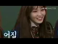 [ENG SUB] Knowing Brother Eps 53 (IOI)
