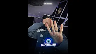 كلها صفره كلها شايله    حمو الصاصا  اكسبلور دندنها