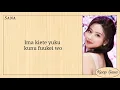 TWICE Sana - "Sotsugyou" (Kobukuru Cover) Easy Lyrics