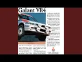 Download Lagu TEAM GALANT VR4 (SPEED UP)