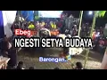 Download Lagu BARONGAN EBEG NGESTI STYA BUDAYA  Dk.SILANGIT Ds.WANADRI