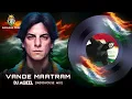 Download Lagu VANDE MATARAM 2025 - DJ AQEEL ( INDOHOUSE MIX )