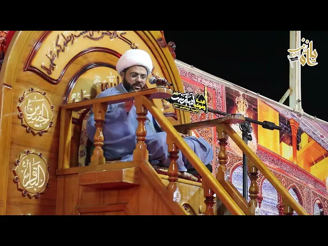 ⁣مجلس الليلة ١٥ من شهر رمضان ١٤٤٤ هـ - سماحة الشيخ مهدي الطرفي