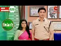 Download Lagu Indra Comes to Meet Sreetama | Mithai Full episode - 221 | TV Bangla Serial | Zee Bangla Classics