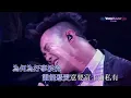 陳奕迅 - 富士山下 @ DUO世界巡迴演唱會2007【1080P Live】
