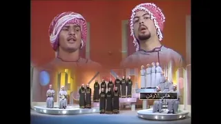 فرقة الفحيص قلبي يهواها 1985 