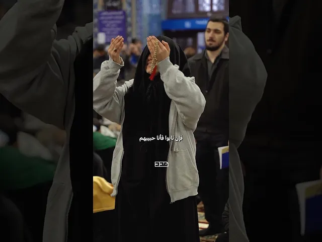 ⁣اللهم ثبّت قلوبنا على دينك🤲🏻🌾#اللهم #أهل_الطاعة #أهل_المعصية